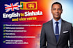 translate english to sinhala manually and accurately