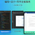 can help with your coding, design, and writing tasks in one place