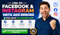 fix facebook and instagram meta ads error, pixel setup, to maximize sales