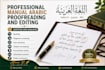 professionally proofread and edit arabic text for clarity and accuracy