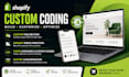 do shopify custom coding faq swatches footer os theme edits
