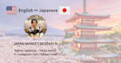 do japan market research and competitor analysis