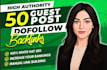 do guest post, high da guest post and dofollow guest posting on da90 website