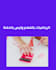 teach math in a simple way and help improve your basic skills step by