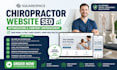fix squarespace chiropractor website SEO optimization content improvement