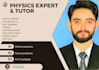 physics tutor and expert for all levels