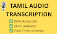 transcribe tamil audio to text with srt and timestamps accurately