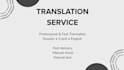 translate text between russian, czech and english