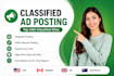 high authority classified ads to boost traffic