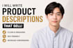 write product descriptions that sell