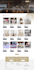 design a modern ecommerce website UI for shopify or brands