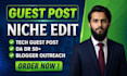 publish a technology guest post with tech backlinks