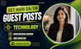 publish a technology guest post with tech backlinks
