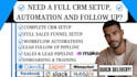 gohighlevel a2p automation call