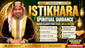 do istikhara spiritual guidance and lasting solutions