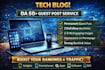 publish a technology guest post with tech backlinks
