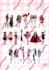 create a custom wishlist for your toy, doll or card collection