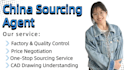 be your professional china sourcing agent