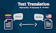 translate english to spanish and spanish to english