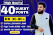 provide technology guest posting with high da backlinks