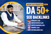 publish guest posts on high da sites in UK US ca de and nl