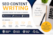 write SEO friendly content for your website or blog