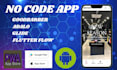build no code app bubble, adalo, goodbarber, glide mobile web app