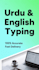 do urdu english typing pdf to word data entry