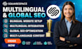 setup squarespace bilingual or multilingual website and optimize for global SEO