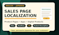 localize your sales page into japanese