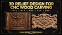 do cnc 2d 3d designs in aspire, vcarve pro and artcam