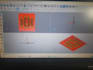 do 3d mold design in powershape cad