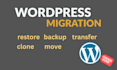 backup transfer restore website and wordpress migration