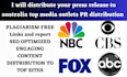distribute your press release to australia top media outlets PR distribution