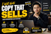write high converting copy that drives real sales