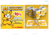 draw cute custom characters illustration for your brand