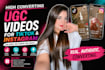 create engaging tiktok, reels and ugc video content