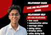 advice about relationship and help people to solve the problem