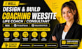 coaching website design for life coaches, consultants wix wordpress, squarespace