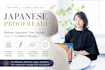 fix and refine ai translated japanese into natural native writing