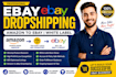 ebay white label, ebay dropshipping, amazon to ebay