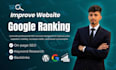 professional on page SEO optimization service