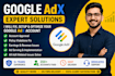 fix google adx unfilled issue and increase fill rate and ecpm