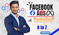 run profitable facebook ads create, ads setup ads campaign