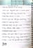 write beautiful handwritten notes and assignments