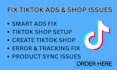 fix tiktok smart ads, product sync, and tiktok shop issues