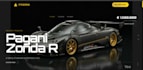 create a stunning 3d interactive website with modern animations