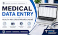 do medical data entry and health records management