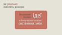 design a professional presentation in canva