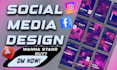 design premium quality instagram post